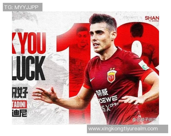 前外援奇塔迪尼今日重返海港俱乐部探望昔日教练和队友情谊依旧 前外援奇塔迪尼今日重返海港俱乐部探望昔日教练和队友情谊依旧