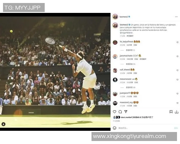 费德勒谈梅西世界杯表现称难以比较两者成就与影响力